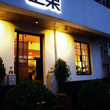 Beijing Shangchao Hotel Exterior foto