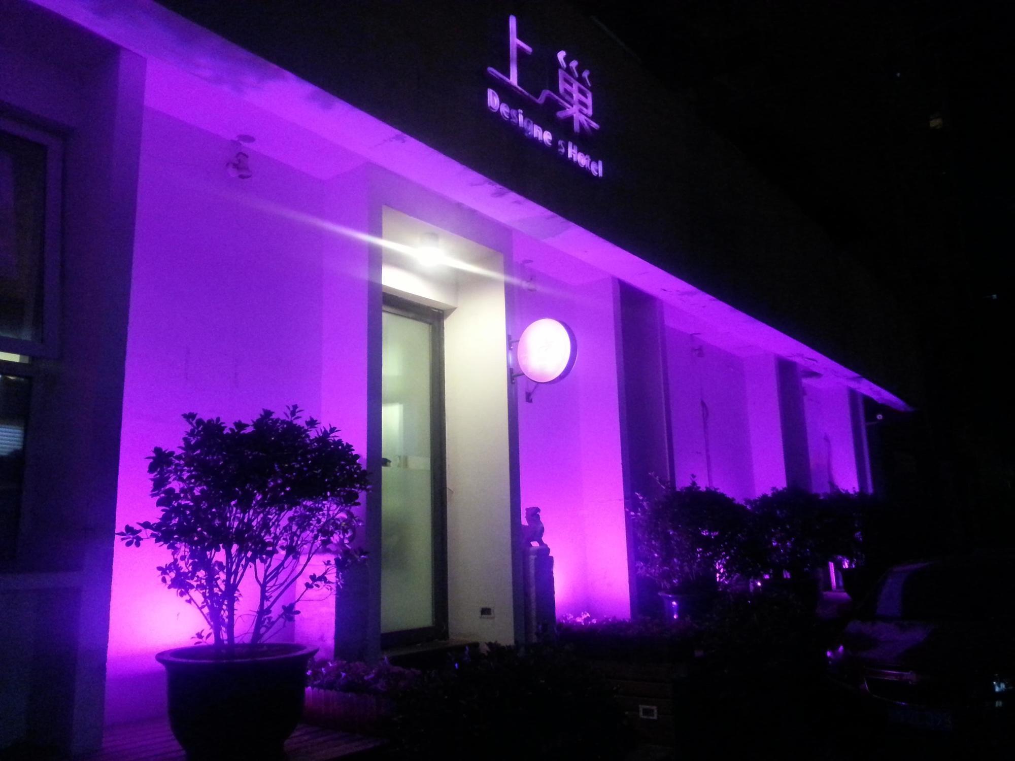 Beijing Shangchao Hotel Exterior foto
